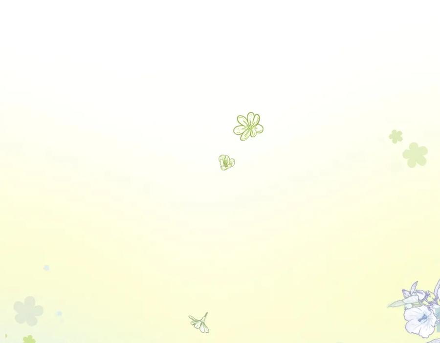 她又又又上热搜啦 第36话 中医大师争当兔兔师父！ 第15页