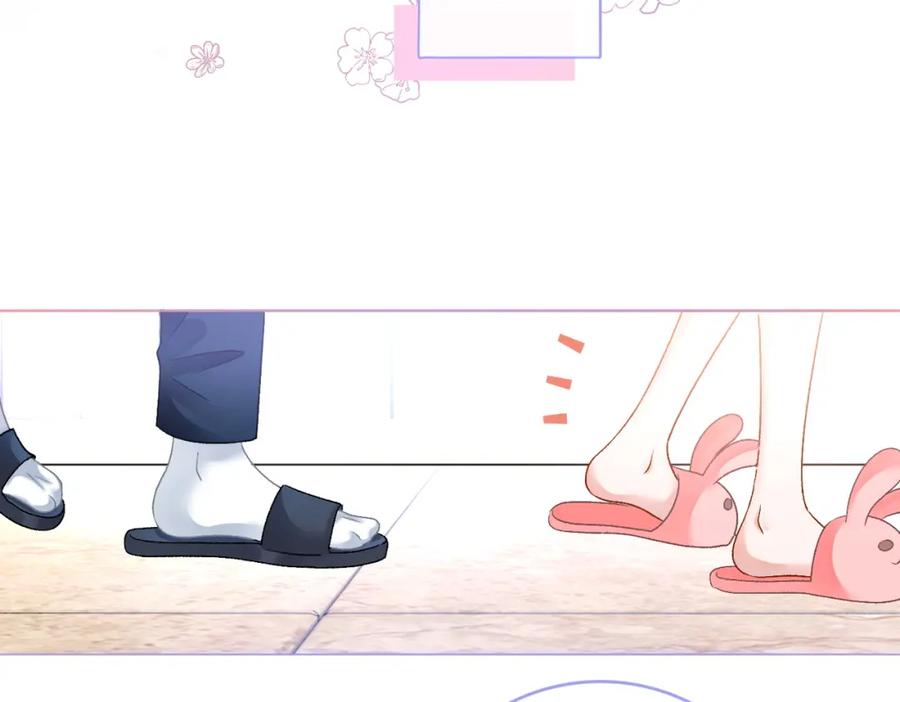 她又又又上热搜啦 第37话 世界上最好的妹妹 第90页