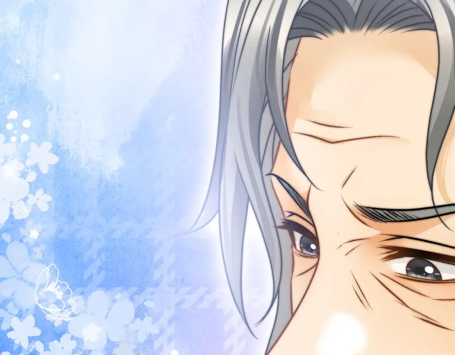 她又又又上热搜啦 第37话 世界上最好的妹妹 第30页