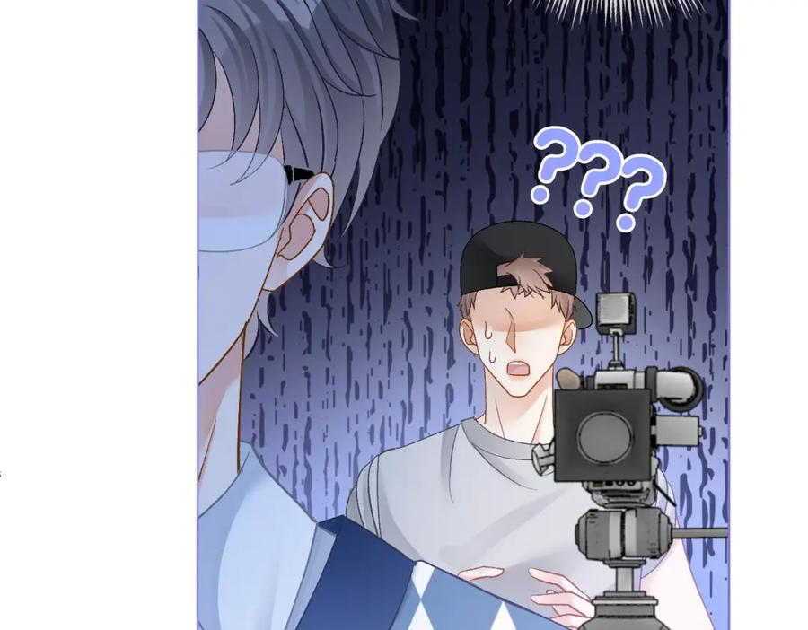 她又又又上热搜啦 第37话 世界上最好的妹妹 第79页
