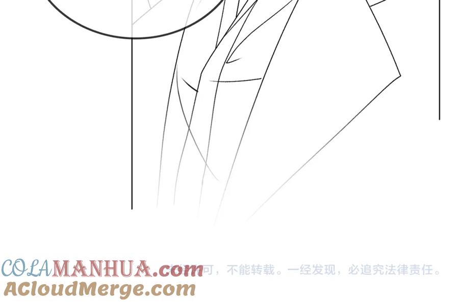 她又又又上热搜啦 第37话 世界上最好的妹妹 第133页