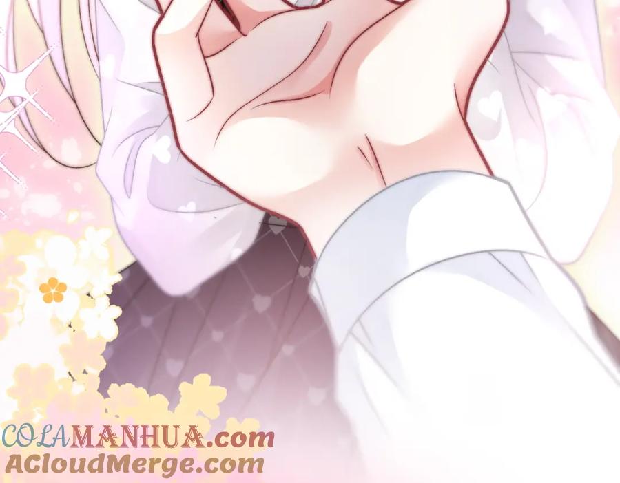 她又又又上热搜啦 第37话 世界上最好的妹妹 第61页