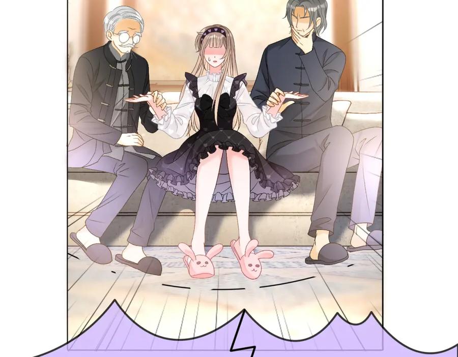 她又又又上热搜啦 第37话 世界上最好的妹妹 第22页