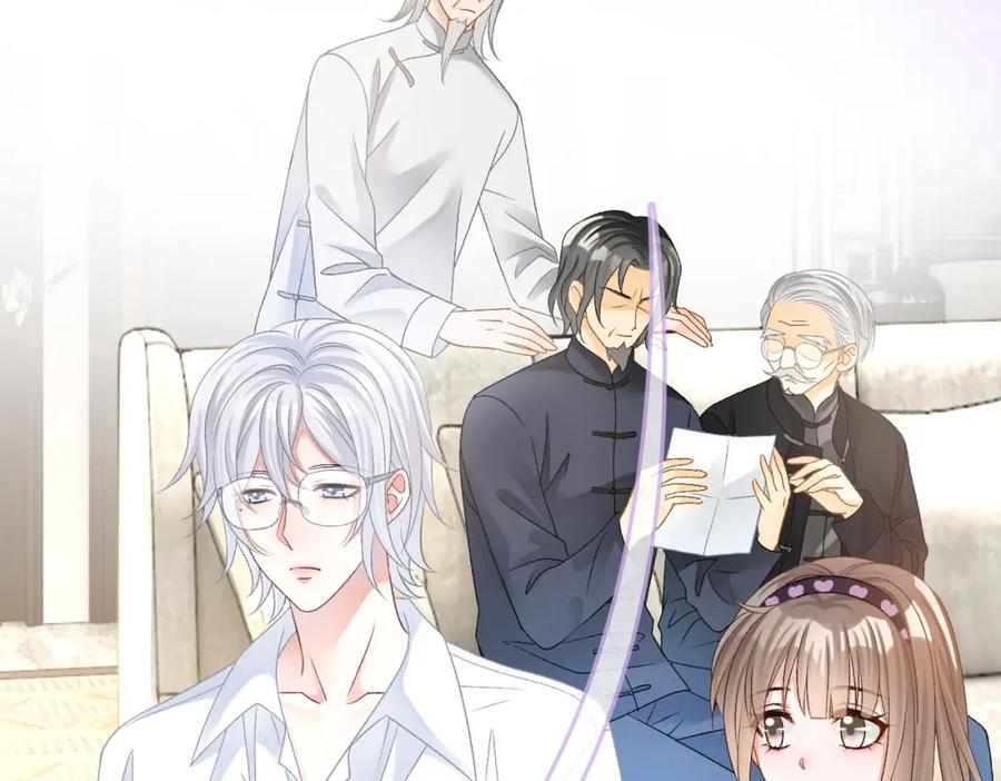 她又又又上热搜啦 第37话 世界上最好的妹妹 第48页
