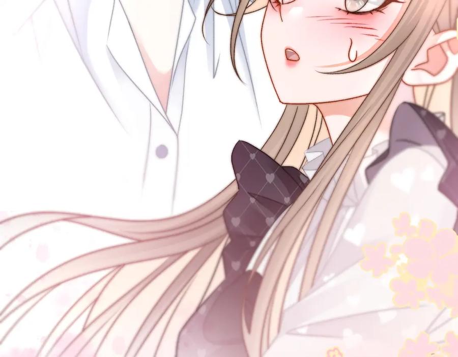 她又又又上热搜啦 第37话 世界上最好的妹妹 第58页