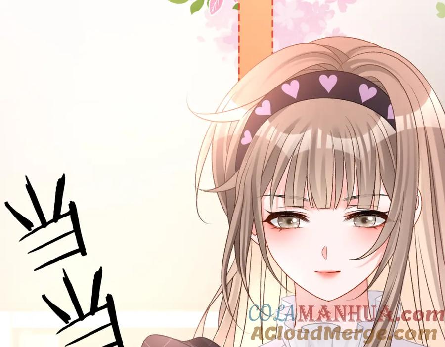 她又又又上热搜啦 第37话 世界上最好的妹妹 第97页