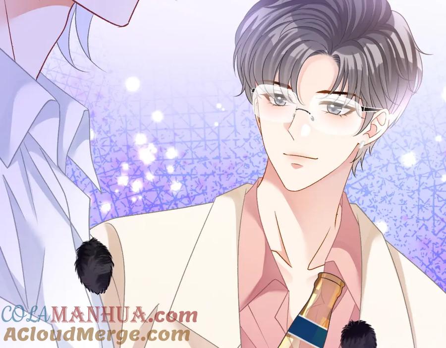 她又又又上热搜啦 第38话 师父也争宠？ 第76页