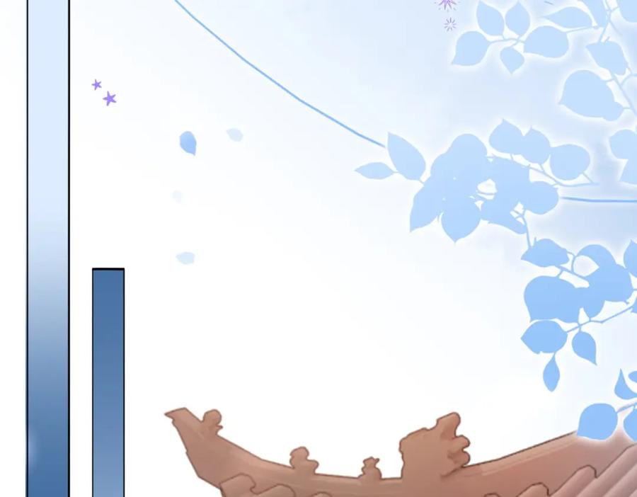 她又又又上热搜啦 第38话 师父也争宠？ 第62页