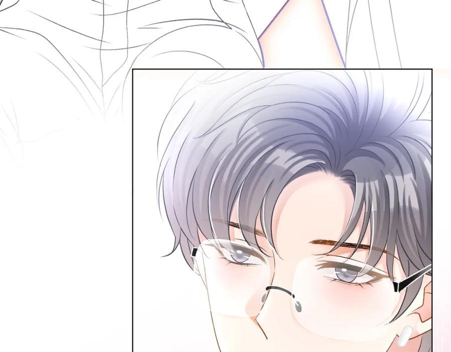 她又又又上热搜啦 第38话 师父也争宠？ 第81页