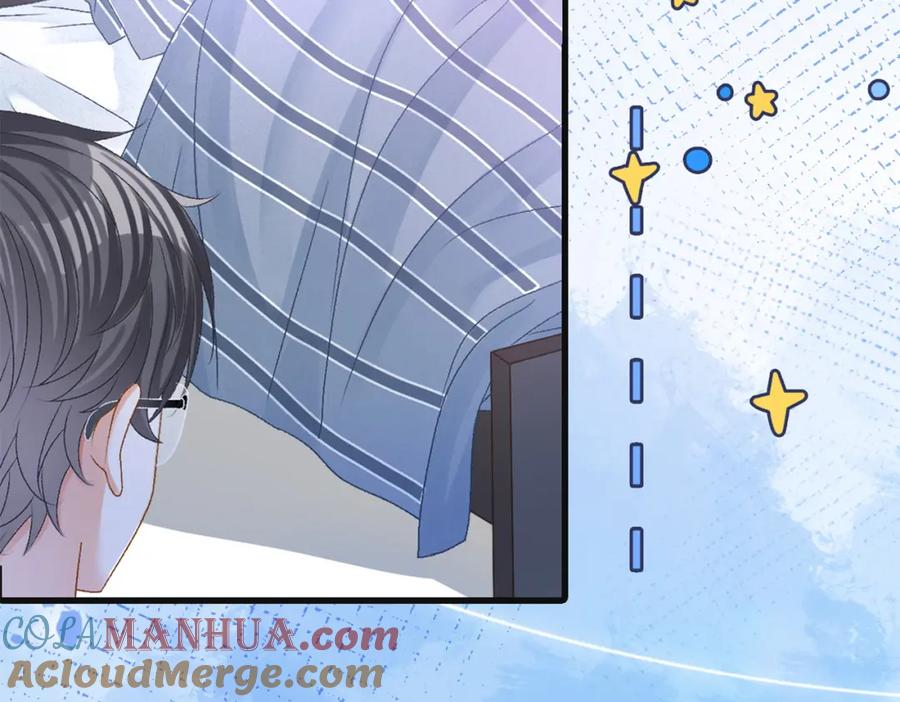 她又又又上热搜啦 第38话 师父也争宠？ 第88页