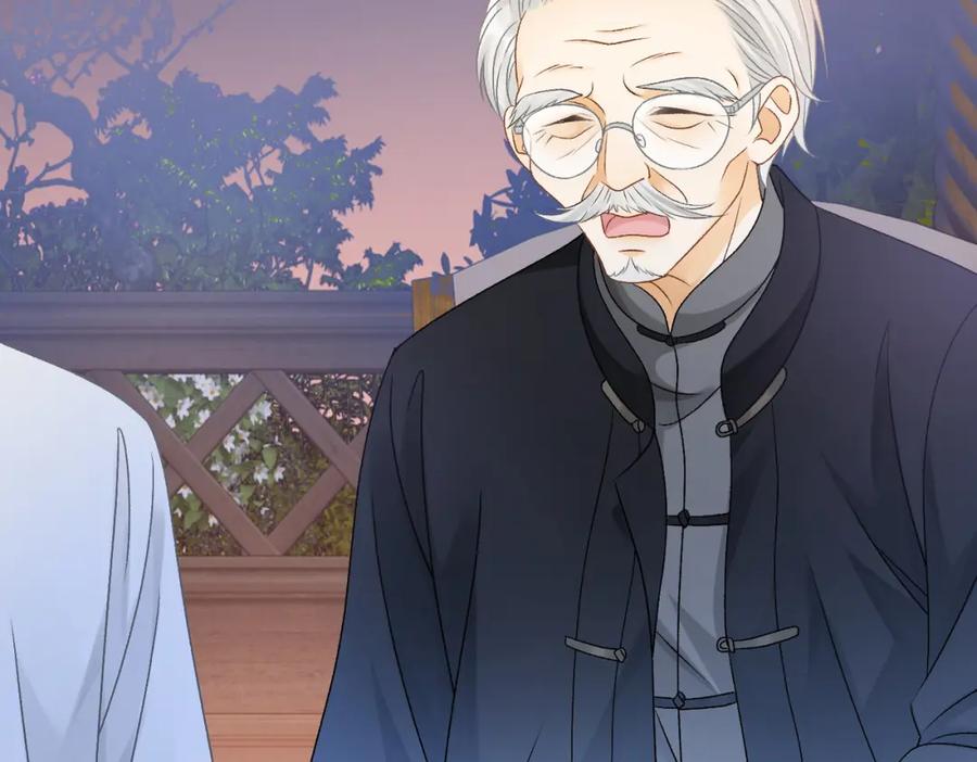 她又又又上热搜啦 第38话 师父也争宠？ 第6页
