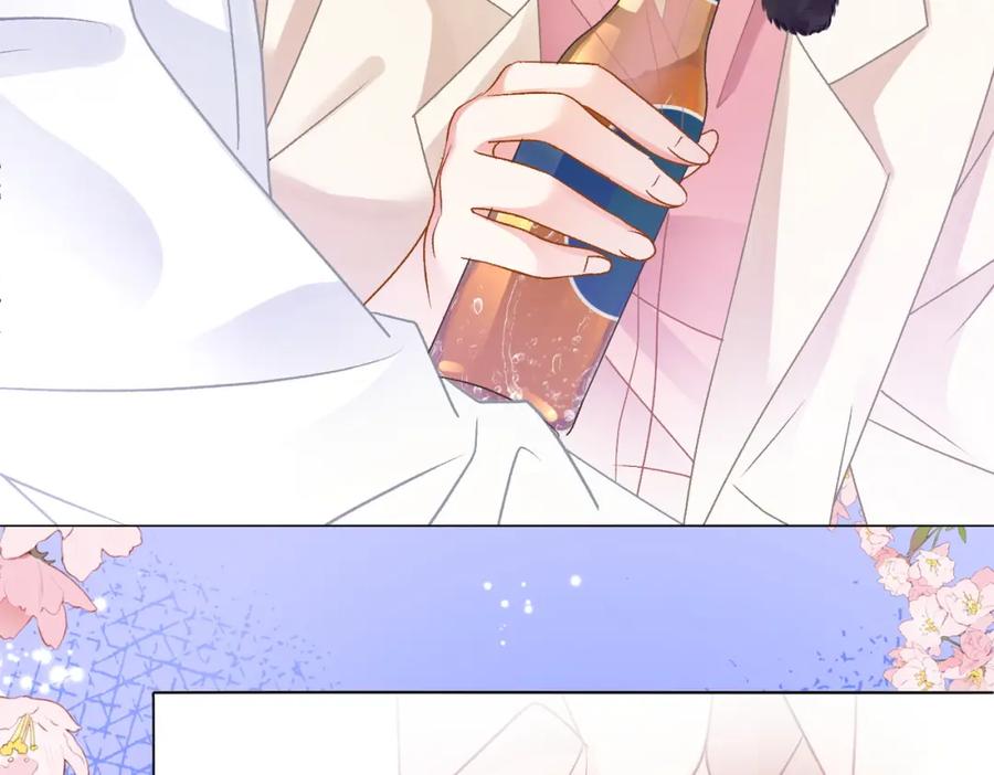 她又又又上热搜啦 第38话 师父也争宠？ 第77页