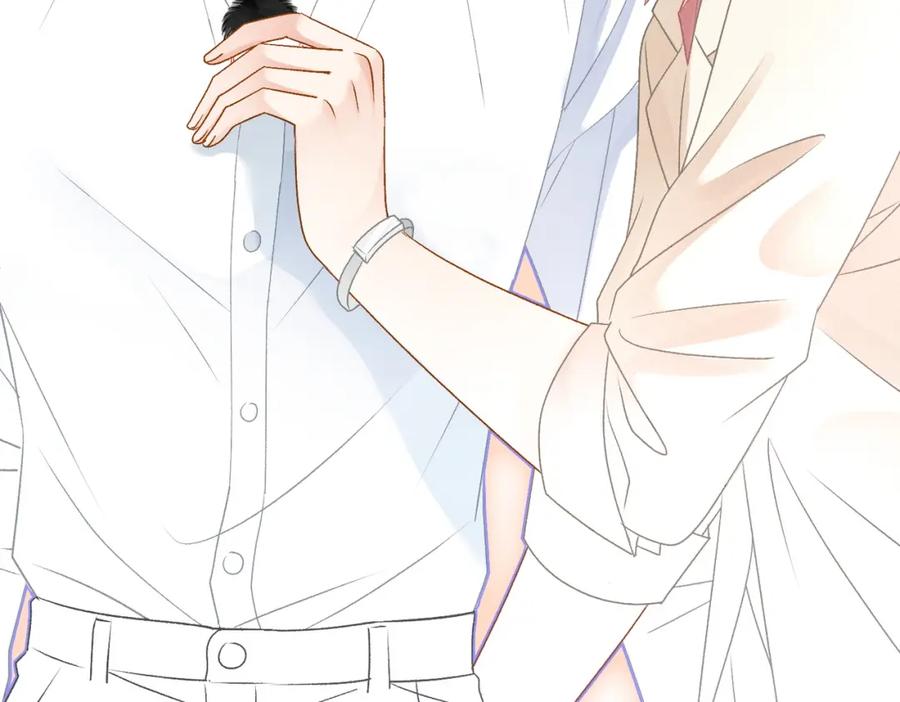 她又又又上热搜啦 第38话 师父也争宠？ 第80页