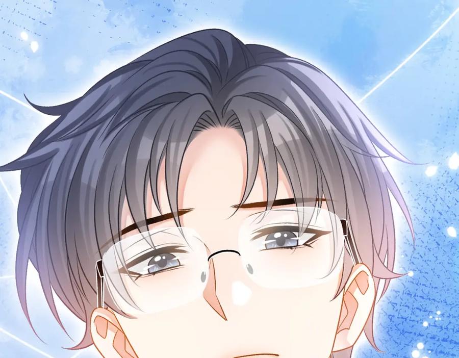 她又又又上热搜啦 第38话 师父也争宠？ 第89页