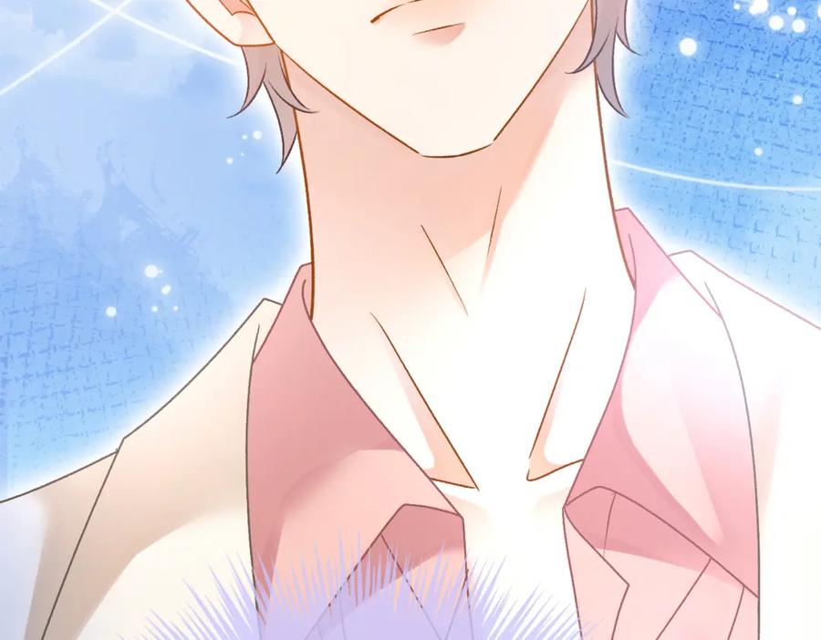 她又又又上热搜啦 第38话 师父也争宠？ 第90页