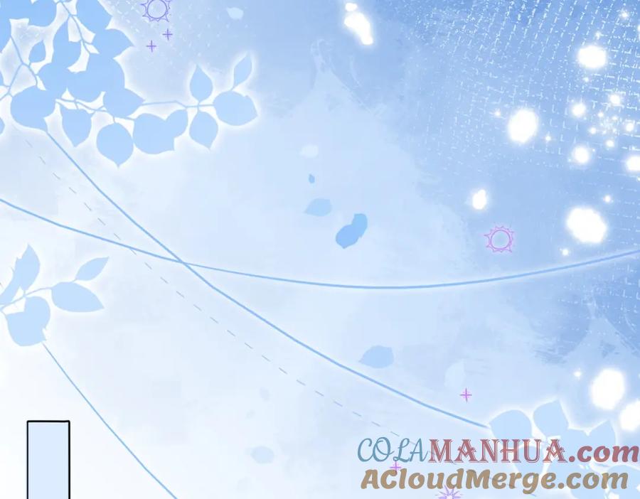 她又又又上热搜啦 第38话 师父也争宠？ 第61页