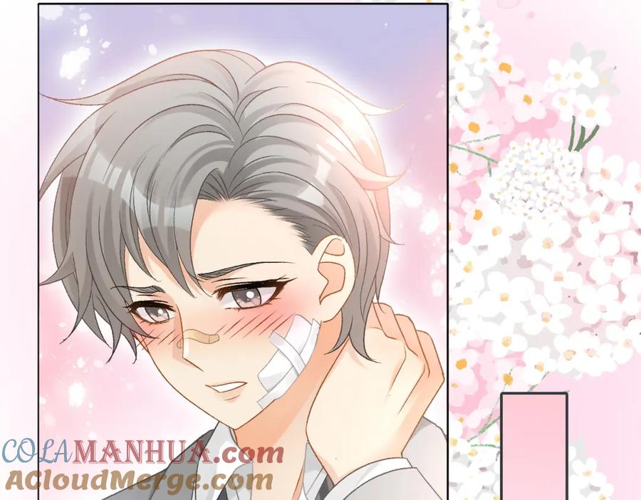 她又又又上热搜啦 第38话 师父也争宠？ 第46页
