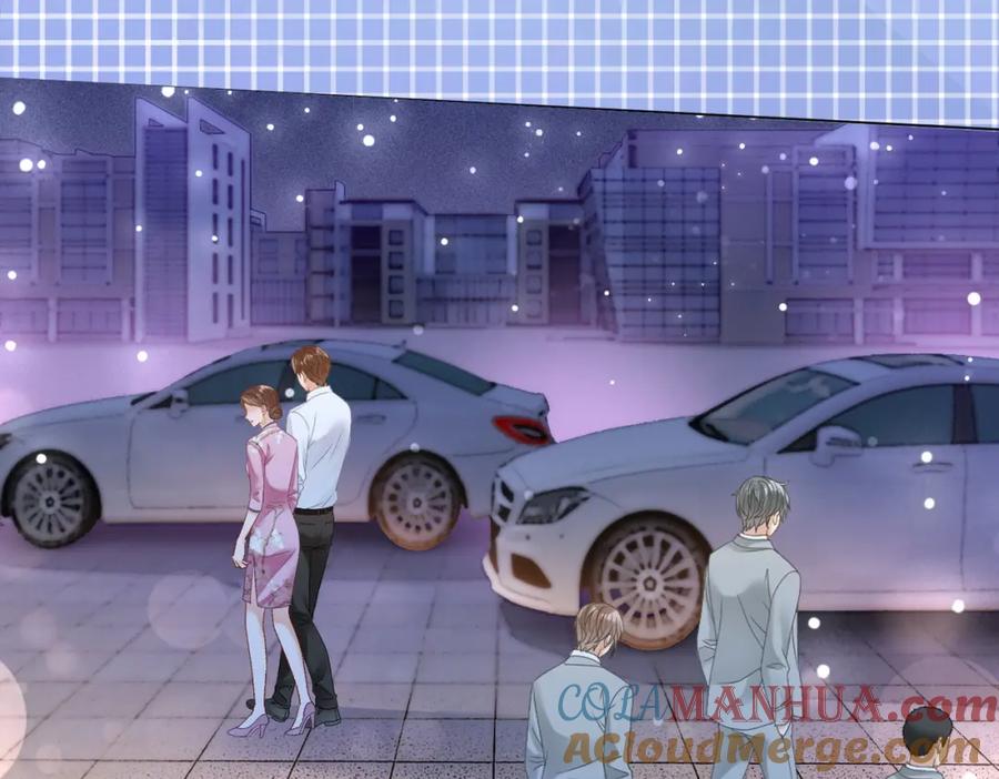 她又又又上热搜啦 第39话 兔入“狼窝”？ 第69页