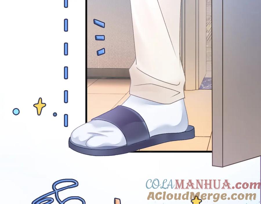 她又又又上热搜啦 第39话 兔入“狼窝”？ 第77页