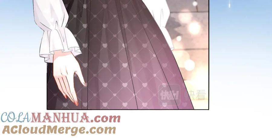 她又又又上热搜啦 第39话 兔入“狼窝”？ 第13页