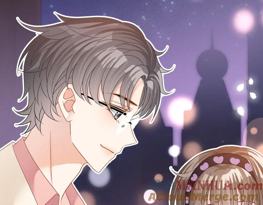 她又又又上热搜啦 第39话 兔入“狼窝”？ 第57页