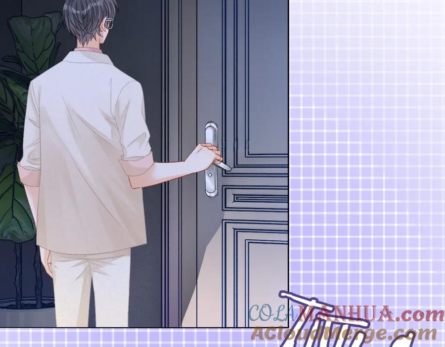 她又又又上热搜啦 第39话 兔入“狼窝”？ 第101页