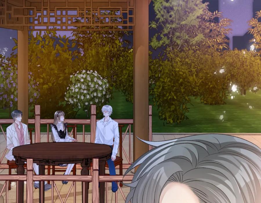 她又又又上热搜啦 第39话 兔入“狼窝”？ 第52页