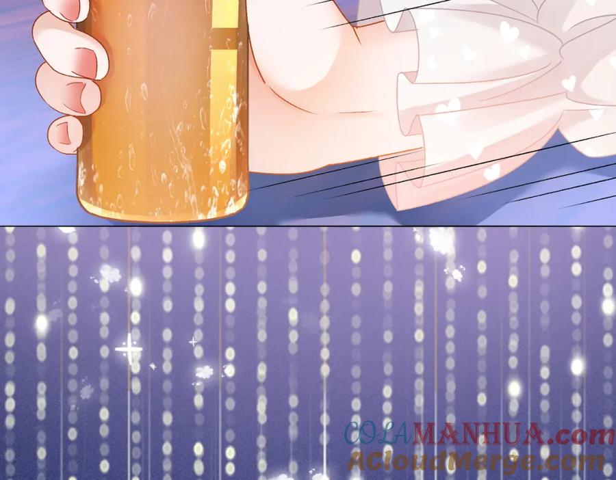 她又又又上热搜啦 第39话 兔入“狼窝”？ 第49页