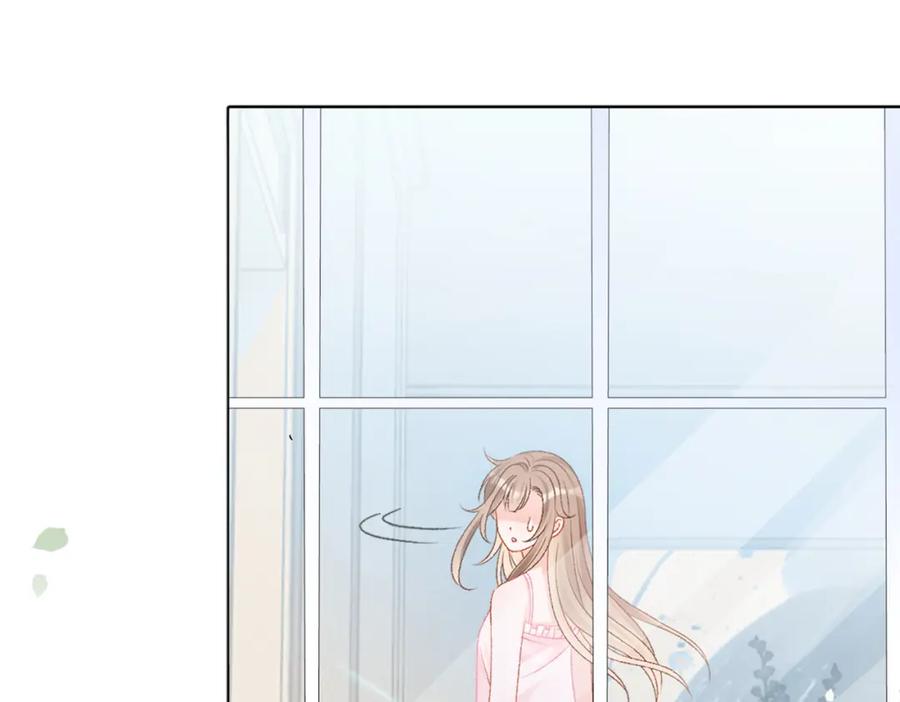 她又又又上热搜啦 第40话 我会对你负责的！ 第104页