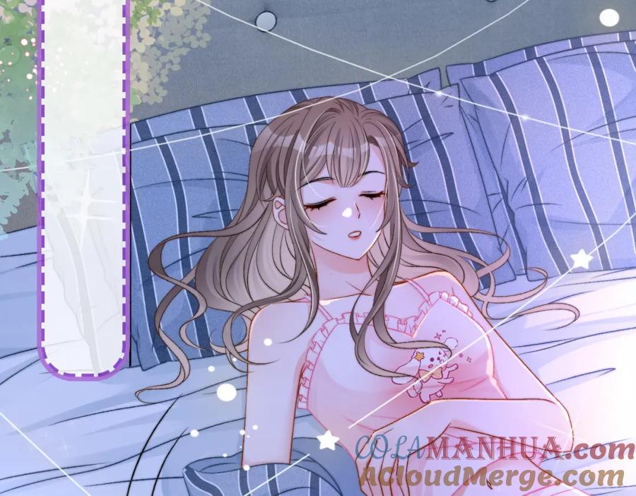 她又又又上热搜啦 第40话 我会对你负责的！ 第5页