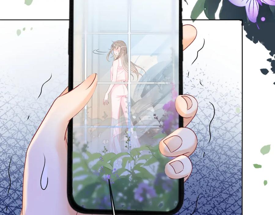 她又又又上热搜啦 第40话 我会对你负责的！ 第107页