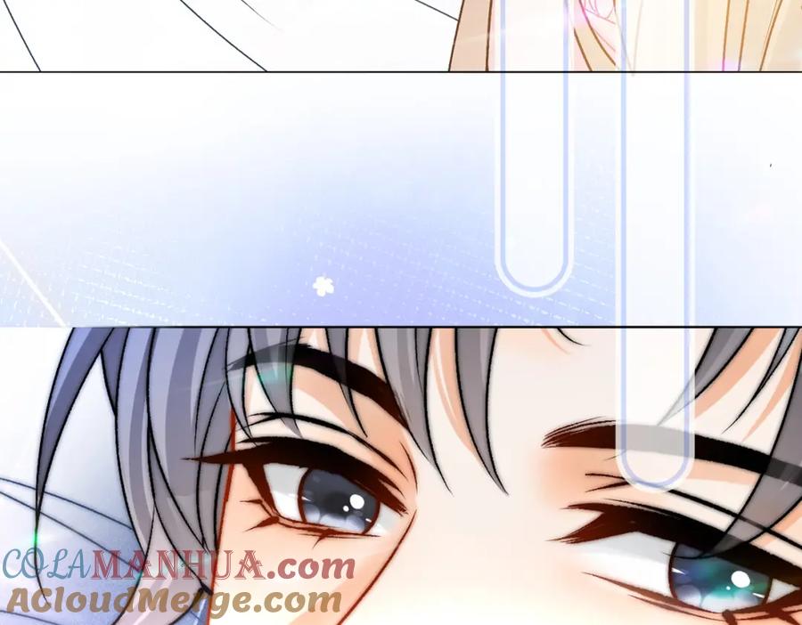 她又又又上热搜啦 第40话 我会对你负责的！ 第65页