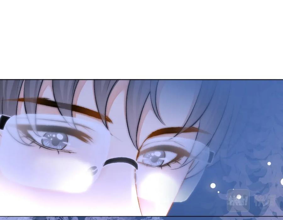 她又又又上热搜啦 第40话 我会对你负责的！ 第32页