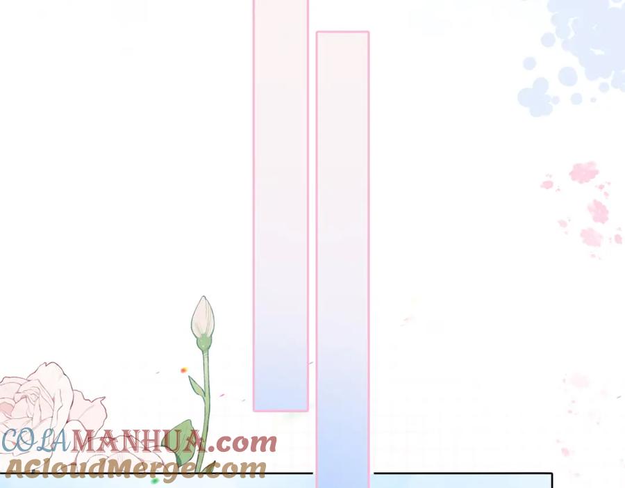 她又又又上热搜啦 第40话 我会对你负责的！ 第57页