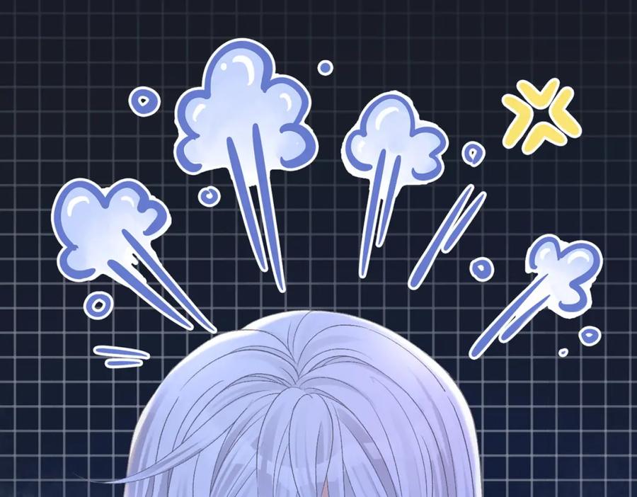 她又又又上热搜啦 第40话 我会对你负责的！ 第99页