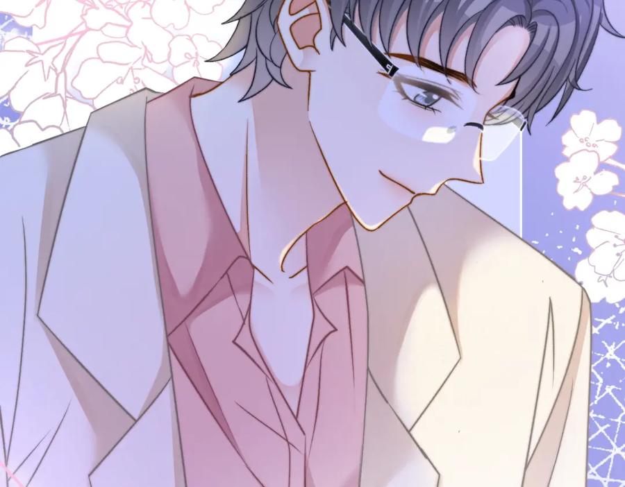 她又又又上热搜啦 第40话 我会对你负责的！ 第54页