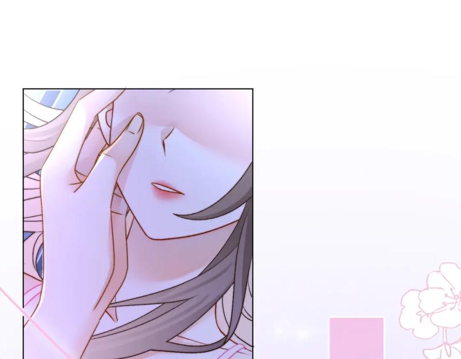 她又又又上热搜啦 第40话 我会对你负责的！ 第52页