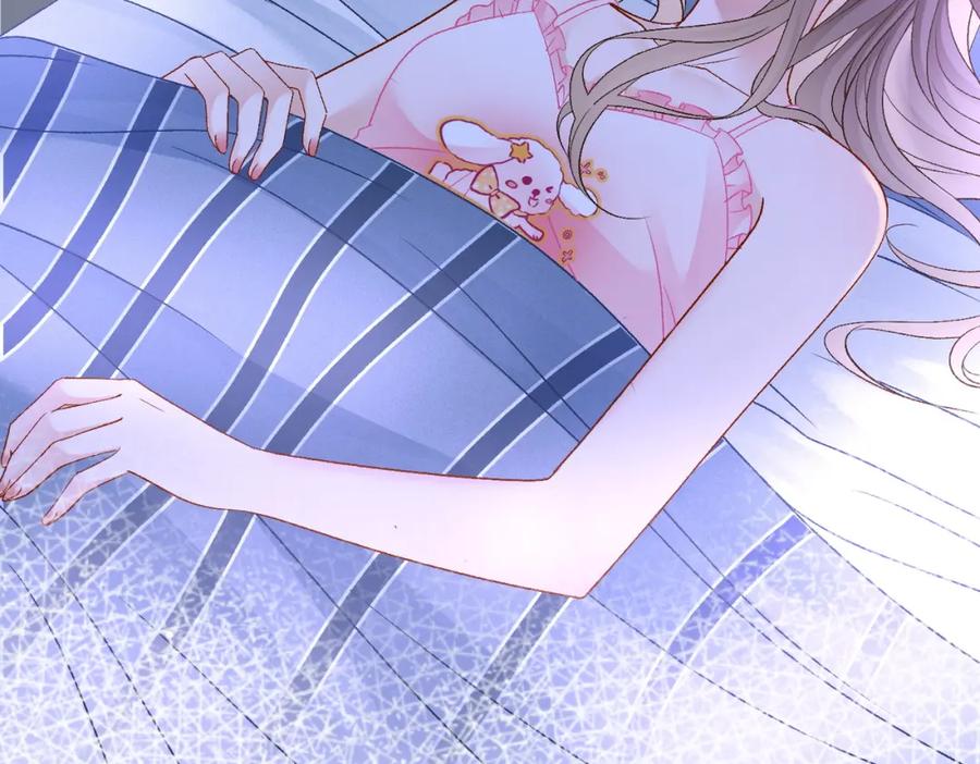 她又又又上热搜啦 第40话 我会对你负责的！ 第35页