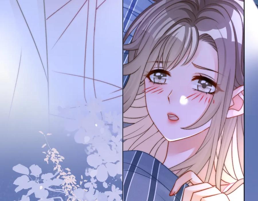 她又又又上热搜啦 第40话 我会对你负责的！ 第39页