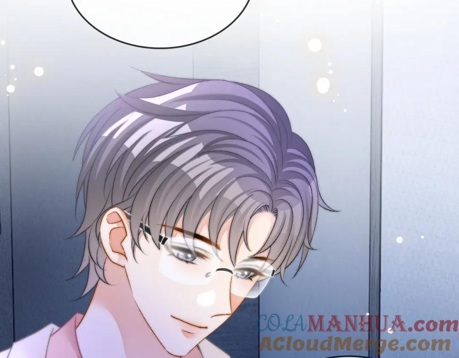 她又又又上热搜啦 第40话 我会对你负责的！ 第37页