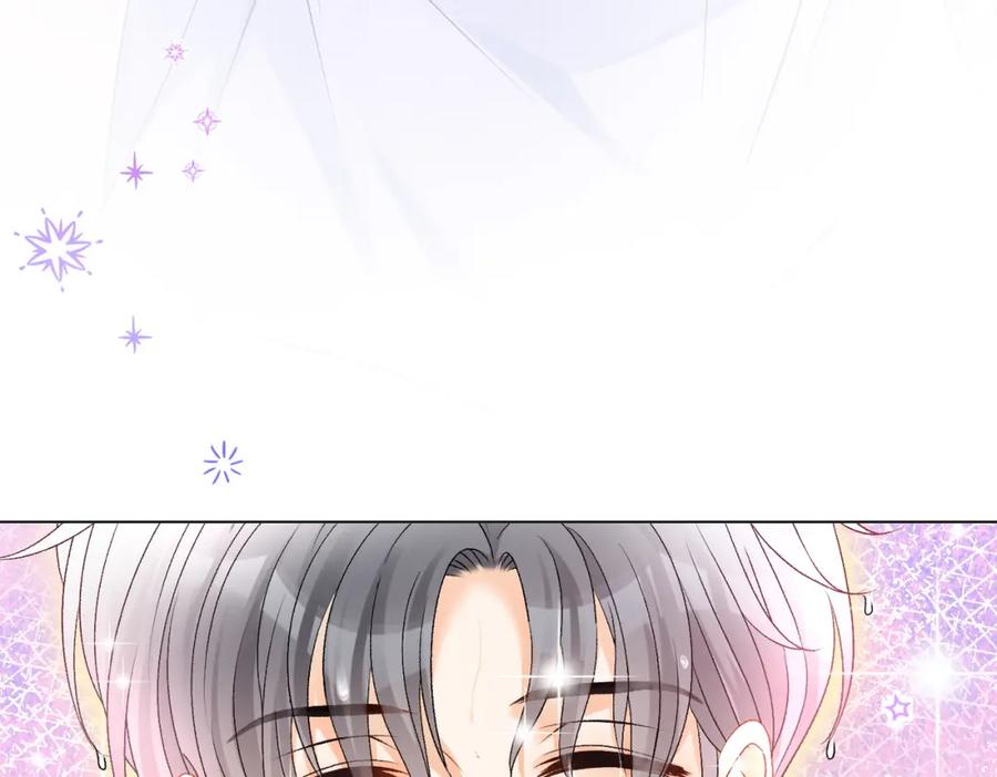 她又又又上热搜啦 第41话 哥哥“救兔” 第19页