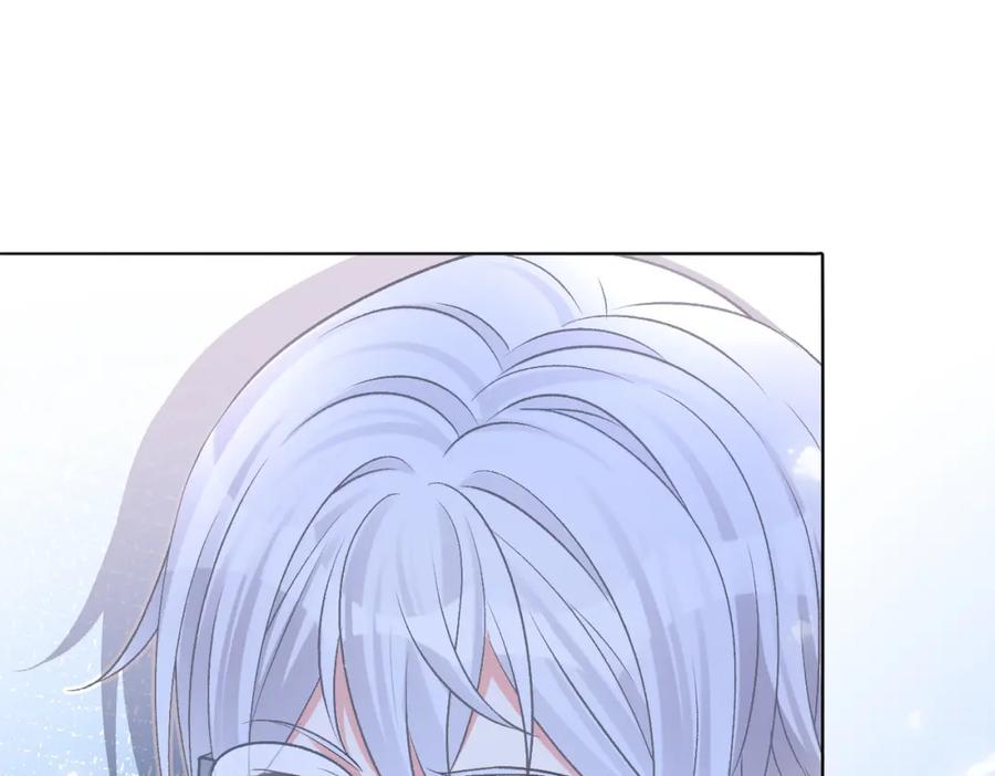 她又又又上热搜啦 第41话 哥哥“救兔” 第64页