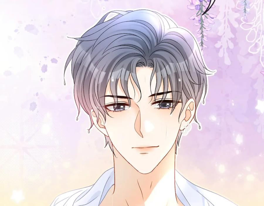 她又又又上热搜啦 第41话 哥哥“救兔” 第16页
