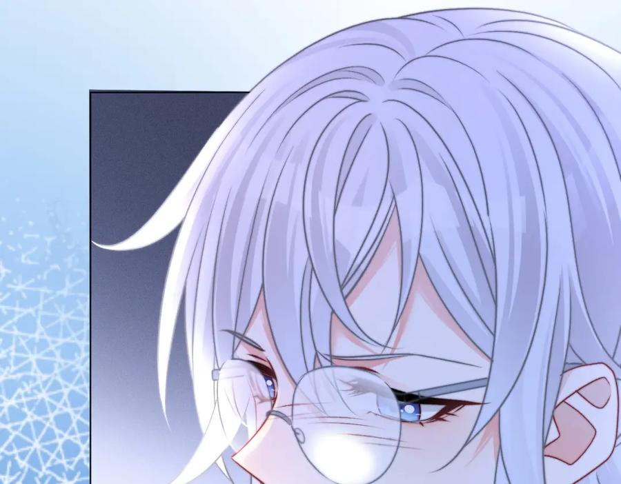 她又又又上热搜啦 第41话 哥哥“救兔” 第55页
