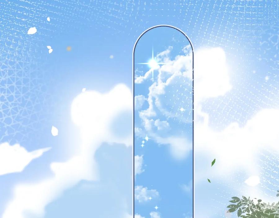 她又又又上热搜啦 第41话 哥哥“救兔” 第47页