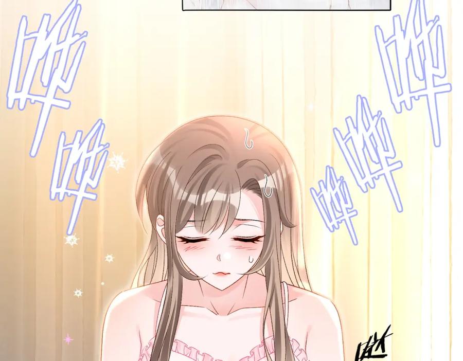 她又又又上热搜啦 第41话 哥哥“救兔” 第7页