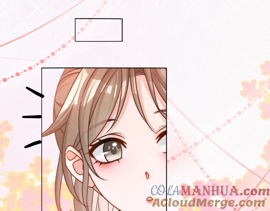 她又又又上热搜啦 第41话 哥哥“救兔” 第109页