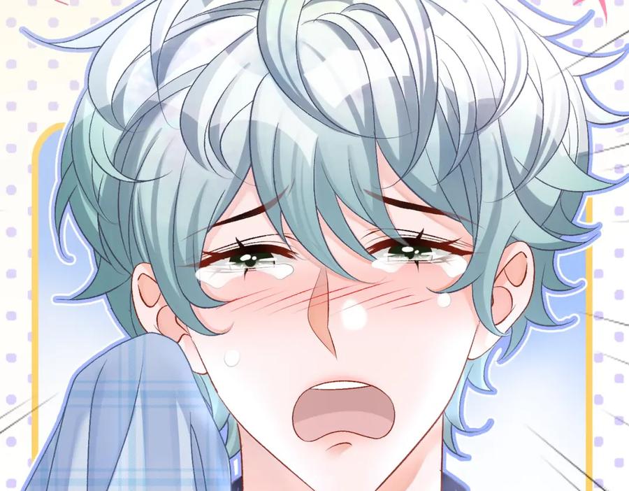 她又又又上热搜啦 第41话 哥哥“救兔” 第99页