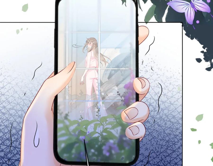 她又又又上热搜啦 第41话 哥哥“救兔” 第42页