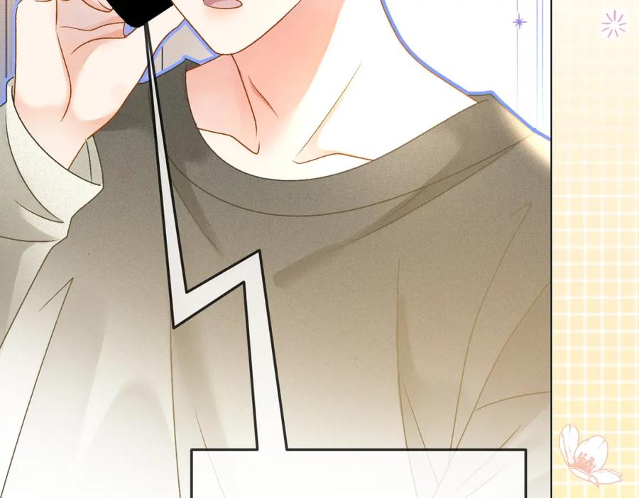 她又又又上热搜啦 第41话 哥哥“救兔” 第90页